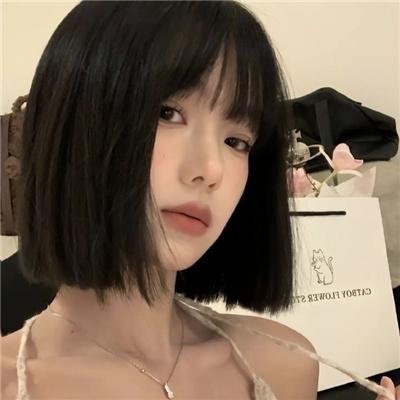 你要幸福
